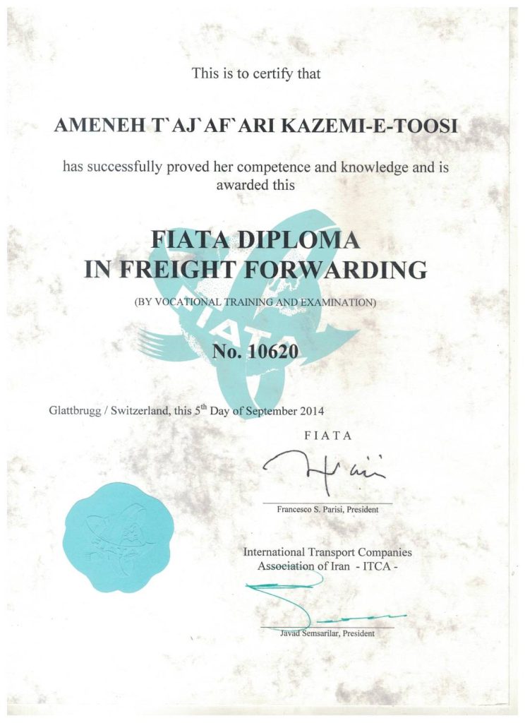 FIATA Certificate